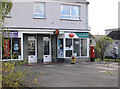 Langlee Post Office, Galashiels