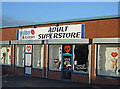 Adult Superstore, Dudley Hill