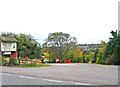 Entrance to Lower Deeside Holiday Park Maryculter