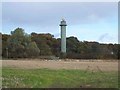 Radar Tower, Shawbury Airfield