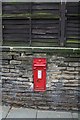 Victorian Letterbox at Greengates