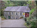 Rock Woollen Mill, Capel Dewi, Llandysul