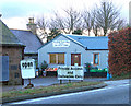 Woodside Farm Shop