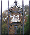 Crown on Entrance gates, Caledon