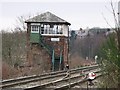 Bardon Mill signal box