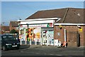 2007 : Studley Green Convenience Stores, Trowbridge