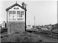 N9690 : Old railway at Ardee by Albert Bridge