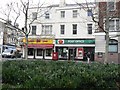 Bournemouth: Lansdowne Post Office