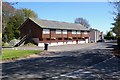 Royal Jubilee Arms Hotel, Dykehead, near Kirriemuir