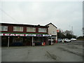 Shop, cafe and post office