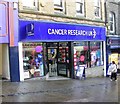 Cancer Research UK Shop - Ivegate