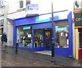 YMCA Shop - Ivegate