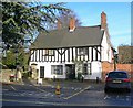 House on Church Street, Burbage