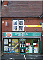 Upper Penn Post Office, Wolverhampton