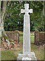 Dalgarnock Churchyard Cross