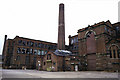 Western Mills, Wigan