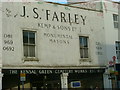 Harrow Road, Kensal Green cemetery stonemasons