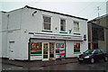 Costcutter Shop, Barrow Upon Humber