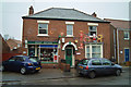 The Post Office, Barrow Upon Humber