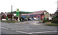 BP Filling Station - Horbury Road, Lupset