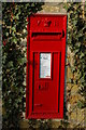 Post box in Hidcote Boyce