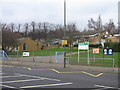 Perry Hall Primary School