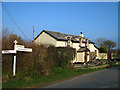 Quoit Gate Cross