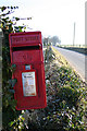 The postbox:  a British institution