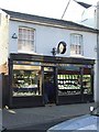 TL8741 : Angelo Smith jewellers shop by Keith Evans