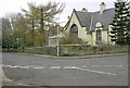 Guardbridge Memorial Hall