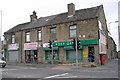 Post Office - Tong Street