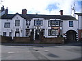 Gloucester Arms Pub