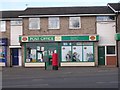 Earlsheaton Post Office - Town Street