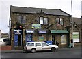 Primitive Methodist School - Dewsbury Road