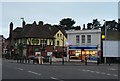 Charminster: nameless fish & chip shop