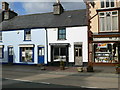 Bridge Street shops, Corwen