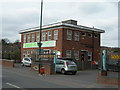 Samaritans, Priory Road, Strood