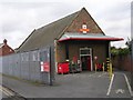 Royal Mail - Tadcaster Delivery Office - Westfield Crescent