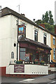 The Fountain, Lower Gornal