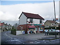 Post Office, Pool-in-Wharfedale