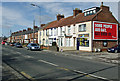 Hull Road, Preston