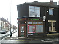 Disused shop in Gruneisen Road, Stamshaw