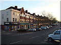 Parade of shops, Windsor Drive, Chelsfield