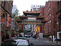 Gateway to Chinatown