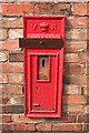 Victorian postbox