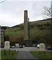 Chimney - White Rose Mills, Holdsworth Road, Holmfield