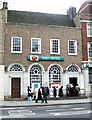 Post Office, Vauxhall Bridge Road, London SW1