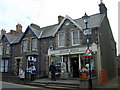 Ystwyth Stores, Ty Dewi/St David