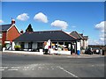 The Corner Stores, Milkwall