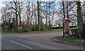 Entrance to Twycross Zoo